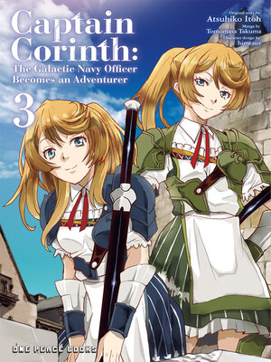 cover image of Captain Corinth Volume 3